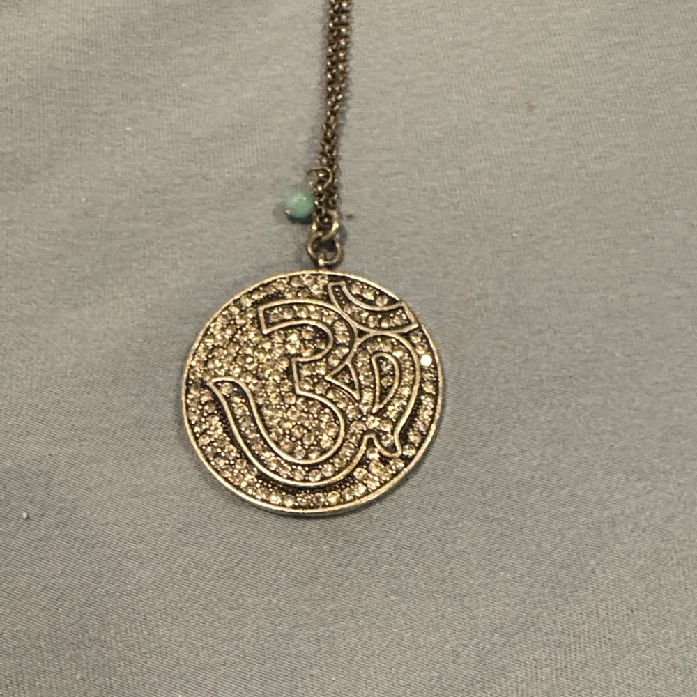 Elegant Silver Pendant Necklace